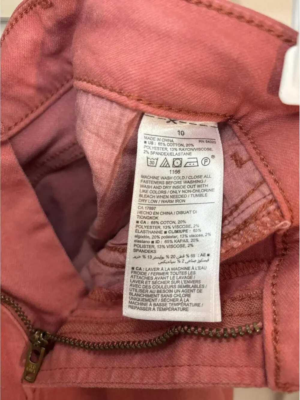 Old Navy old navy